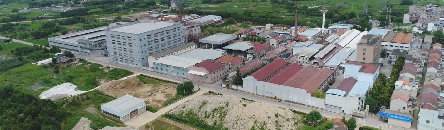 武漢市瞳荒刺科技有限公司
